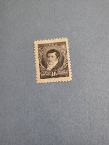 Stamps Argentina Scott #100 h