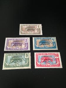 Cameroun sc 130-134 MHR