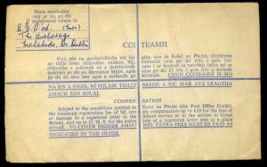 Irish 1961 Registered 1/ Postal Stationery Envelope (EU15b) Dublin to London