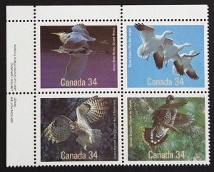 Canada 1098a Plate Block UL VF MNH