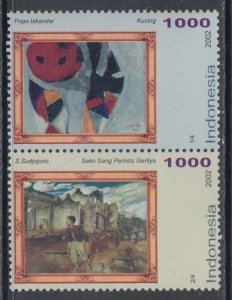 Indonesia 2013 Paintings MNH VF