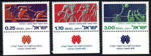 Israel # 564 - 566 MNH VF [With Tabs]