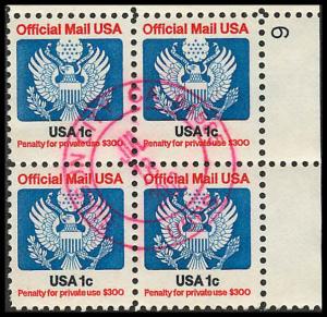 O127 Used VF UR Plate #6