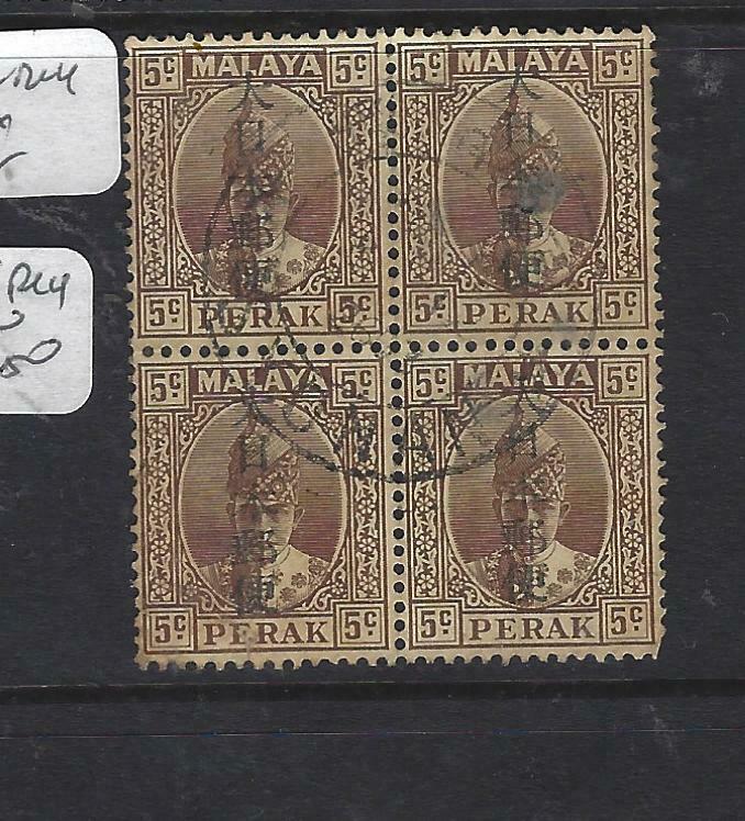 MALAYA JAPANESE OCCUPATION PERAK (P0905B)  KANJI 5C  SG J275 BL OF 4  SYONAN VFU