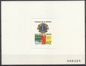 Cameroon 1979 Lions Club Deluxe Proofs. VF and Rare