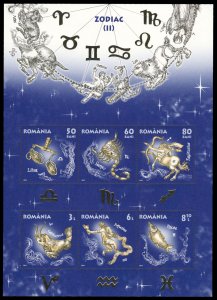 Romania 2011 Scott #5308b Mint Never Hinged