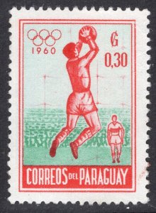 PARAGUAY SCOTT 556