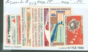 Cameroun #413-422  Single (Complete Set)