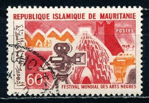 Mauritania #205 Single CTO