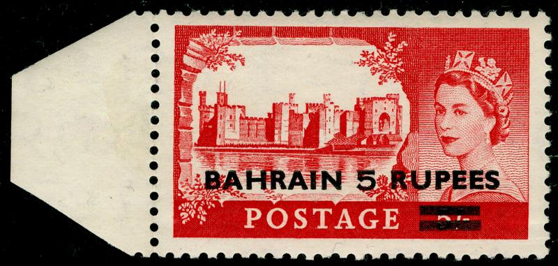 BAHRAIN SG95, 5r on 5s rose-red, NH MINT. Cat £20. 