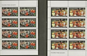 TANZANIA 1986 60TH BIRTHDAY QUEEN ELIZABETH,SHEETLETS OF 8 SETS PERF -BLOCKS