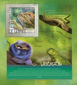 GUINEA - 2014 - Lizards - Perf Souv Sheet - Mint Never Hinged