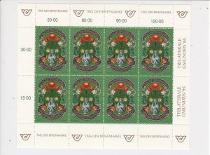 Austria 1995 Heraldic EA Vase of Flowers  Mint Never Hinged Stamps Sheet Rf24783