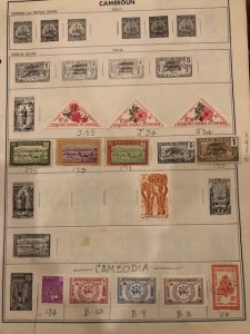 Burma Cameroun See Scans