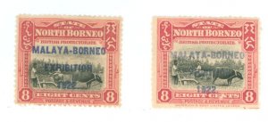 North Borneo #143a Unused Single