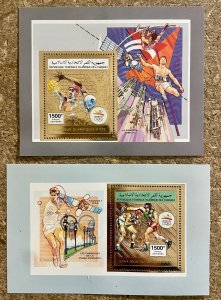 Stamps Gold Deluxe Bloc & S/S Olympic Games Barcelona 92 Comoros Perf. -