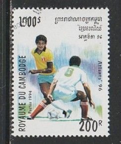 1994 Cambodia - Sc 1347 - used VF -  single - Summer Olympics