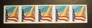 Scott 3281, 33 cent Flag o/City, PNC5, #2222A MNH, NICE