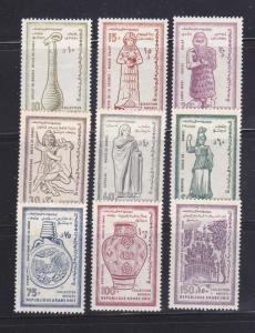 United Arab Republic 4-12 Issues For Syria Set MH Antique Art