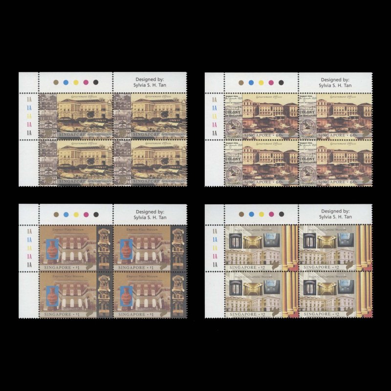 Singapore 2003 (MNH) Asian Civilisations Museum plate blocks ✔️
