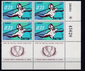 ISRAEL  1961  25A   SPORTS CONGRESS    BLOCK OF 4   MNH  WITH TABS 