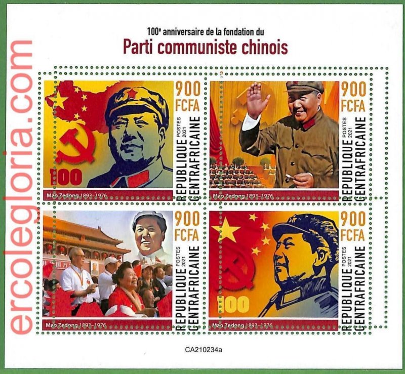 B1271 - Centrafricaine - ERROR MISPERF Stamp Sheet - 2021 - Communism, Politics-