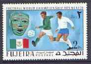 Fujeira 1970 World Cup Football 2R Mexico from perf set o...