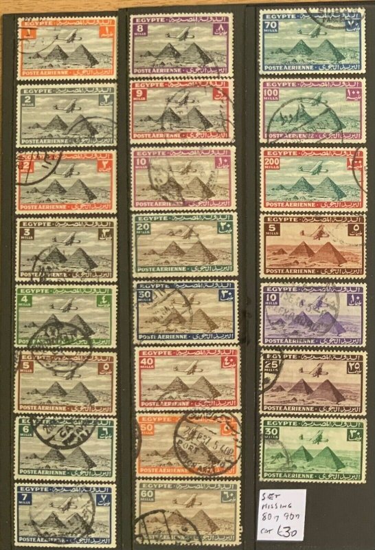 EGYPT 1933/1941 AIR SET LESS 80m and 90m FINE USED..CAT £30