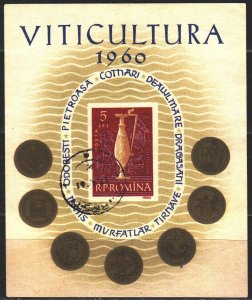 Romania. 1960. bl48. Viticulture in Romania. USED.