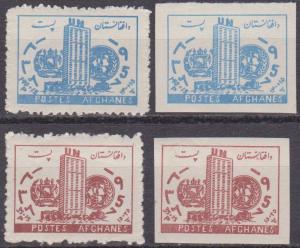 Afghanistan #B15-6 Perf &  Imperf F-VF Unused  (16062)  