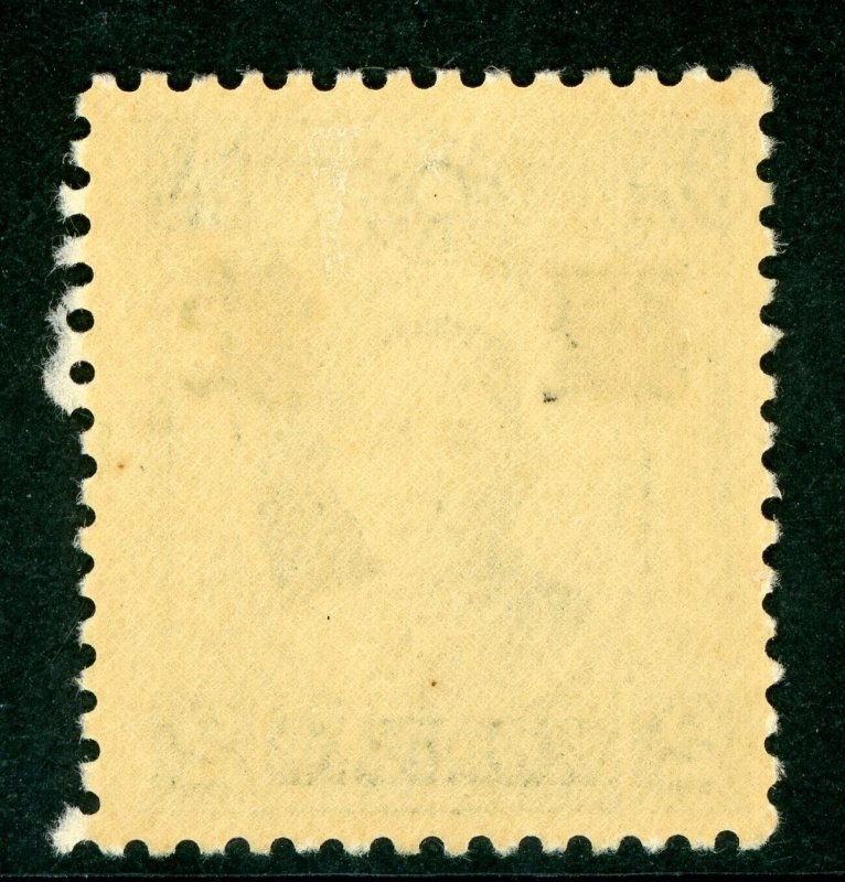 China 1943 Mengkiang Single Circle SYS 2¢ Wide Type A Small Overprint Mint J499