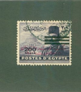 EGYPT 358 USED BIN $1.60
