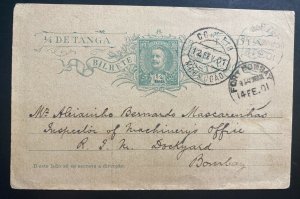 1901 Mormugao GOA Portuguese India Postal Stationery Postcard Cover To Bombay