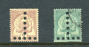 Tunisia France Colony 1888-97 2c and 5c  Overprint T Inverted Used/Mint  7720