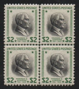 USA 833 SUPERB OG NH, CENTERLINE BLOCK, fresh color! GEM! Retail $80