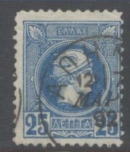 Greece, Scott 112 used