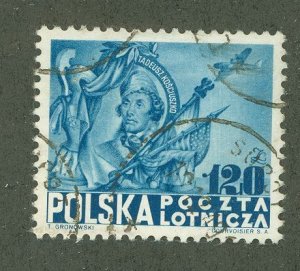 Poland #C26C Used Single