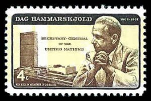 PCBstamps   US #1204 4c Dag Hammarskjold, (Error), MNH, (20)