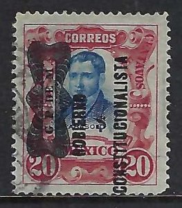 Mexico 535 VFU Z8064-10