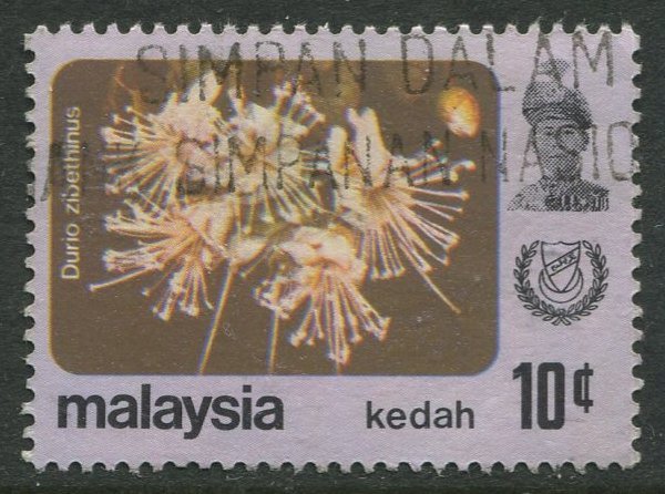 STAMP STATION PERTH Kedah #123 Sultan Abdul Halim Flowers Used 1979