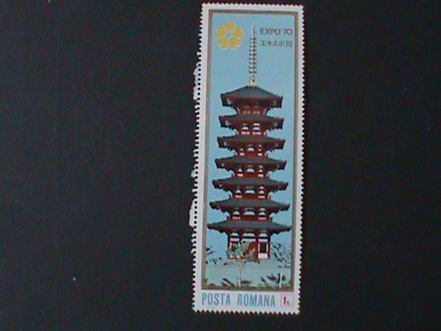 ROMANIA-1970-SC#2161-EXPO'70 INTEL. STAMP SHOW-JUMBO LARGE STAMP-MNH VF