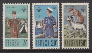 Cyprus 224-226 Boy Scouts MNH VF