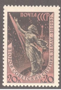 Russia, Sc #2032, MNH