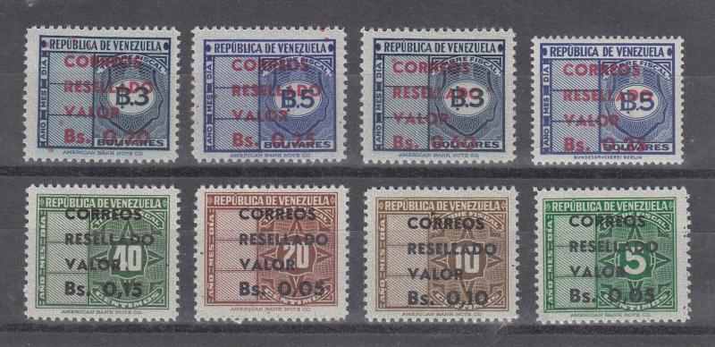 Venezuela Scott #876-882 MH