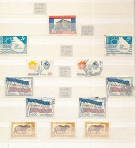 URUGUAY Old/Mid M&U&Covers (Aprx 120 Items) TK781