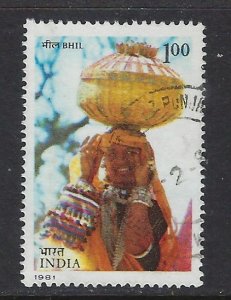 India 922 Used 1981 issue (ap6647)