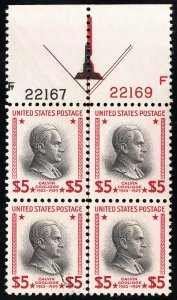 US Stamps # 834 MNH Superb Double Arrow Plate Block Of 4 Gem