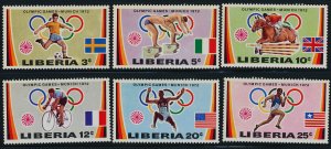 Liberia 591-6 MNH Olympic Sports, Flags, Soccer, Equestrian Horse, Athletics