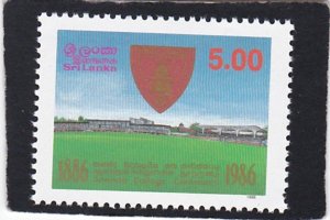 Sri Linka,  #  812     unused