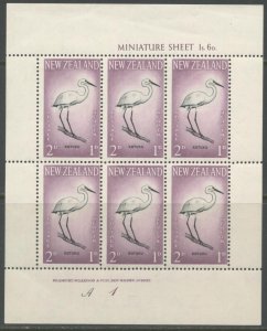 NEW ZEALAND Sc#B61a-B62a 1961 Birds Health Miniature Sheets OG Mint NH